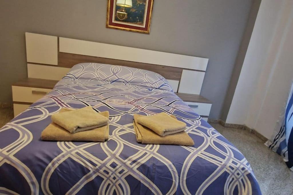 Precioso En Centro Appartement Granada